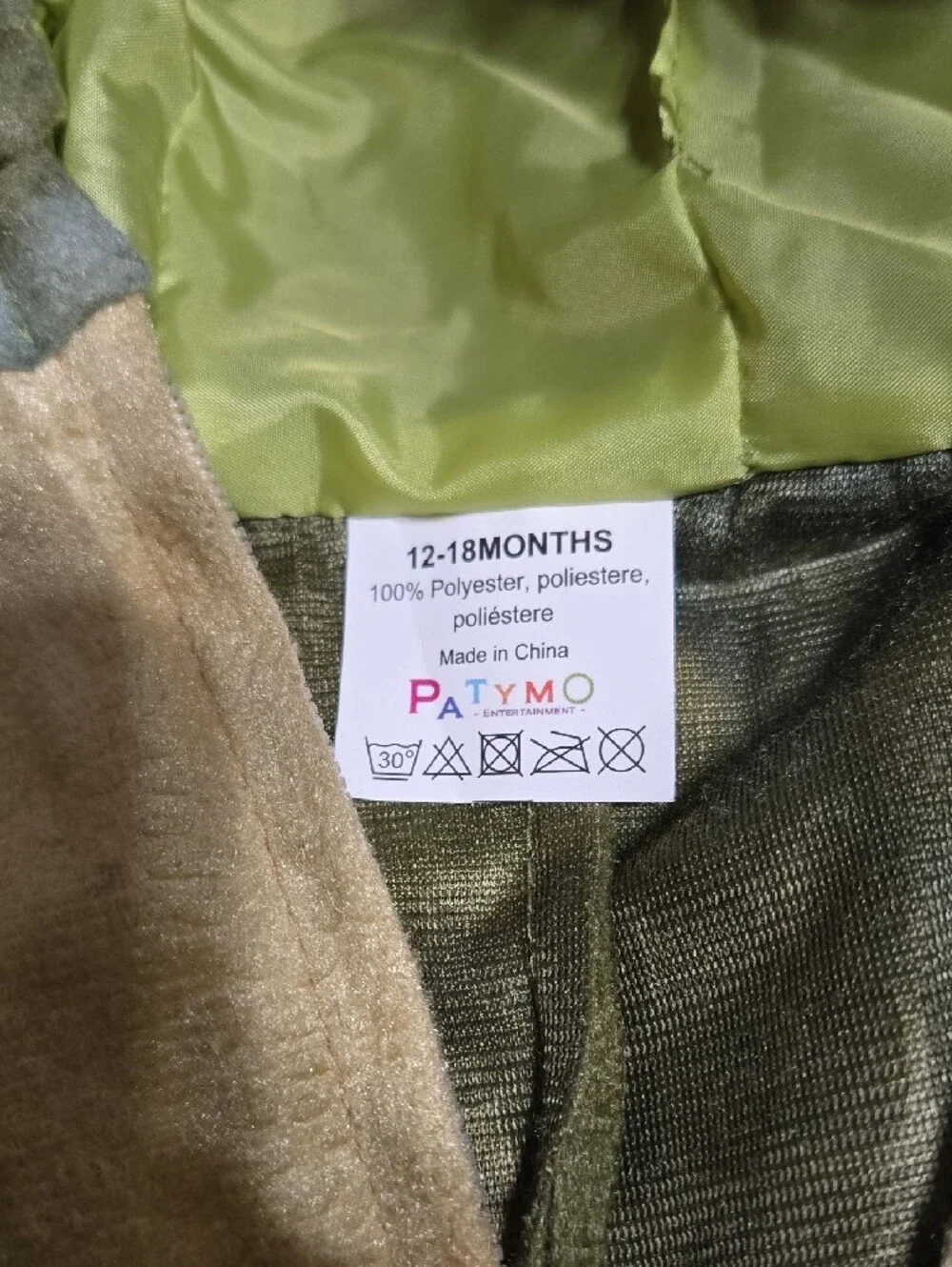 Patymo soft olive
